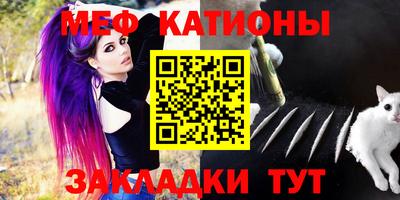 марки lsd Ликино-Дулёво