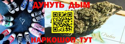 марки lsd Ликино-Дулёво