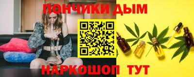 марки lsd Ликино-Дулёво