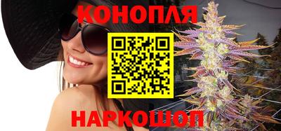 марки lsd Ликино-Дулёво