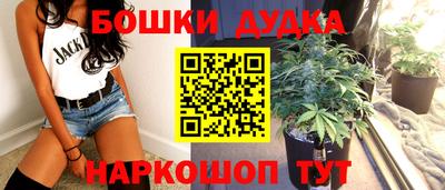 мяу мяу кристалл Лесосибирск