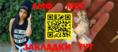 марки lsd Ликино-Дулёво