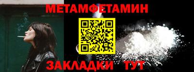 марки lsd Ликино-Дулёво