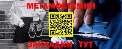 марки lsd Ликино-Дулёво