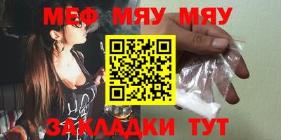 марки lsd Ликино-Дулёво