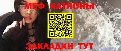марки lsd Ликино-Дулёво