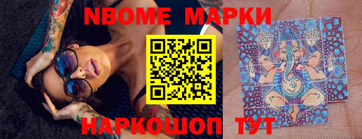 Гудермес  LSD-25 экстази кислота  LSD-25 экстази  LSD-25 экстази ecstasy  Вход с VPN 